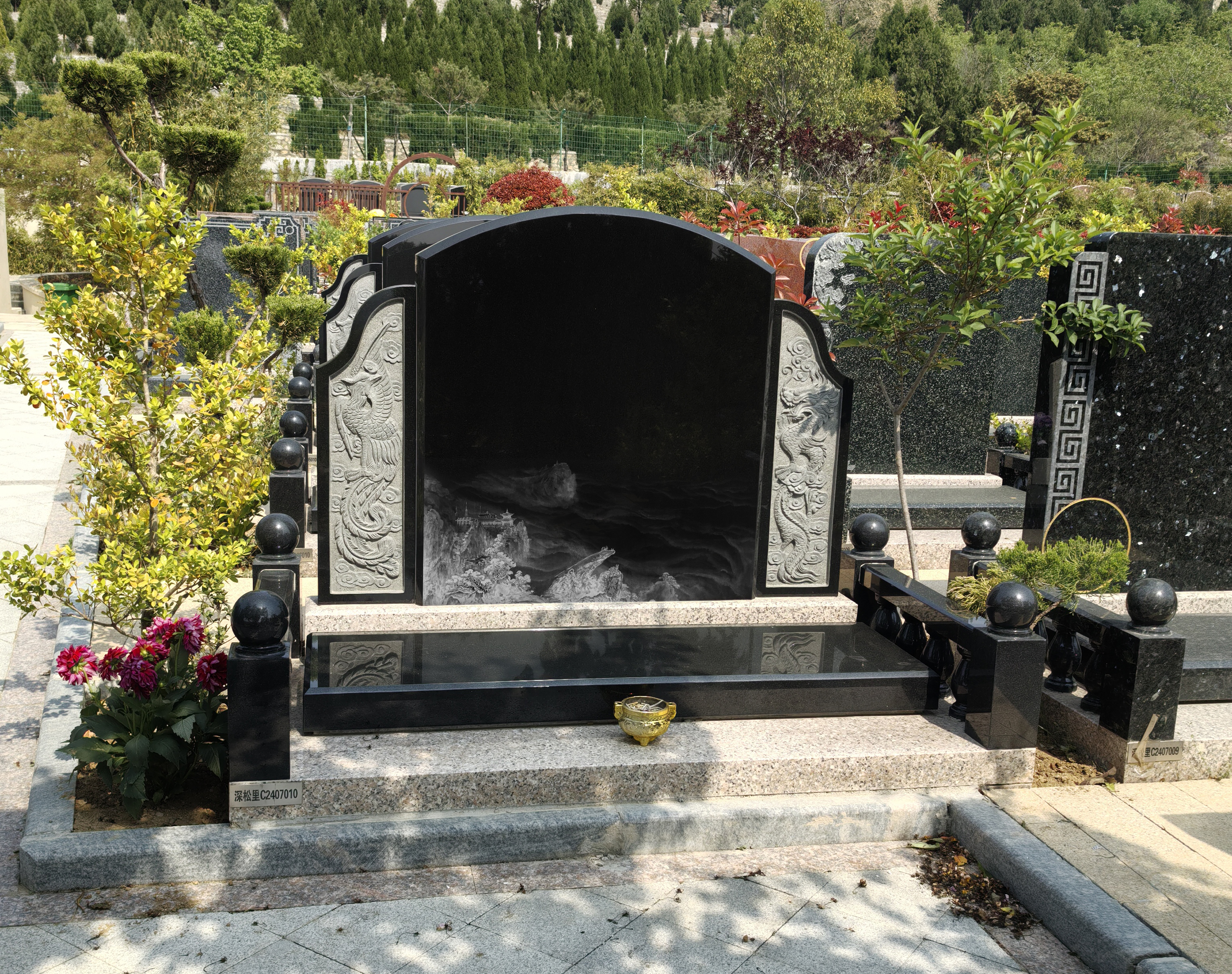 Wang Xudong's tombstone