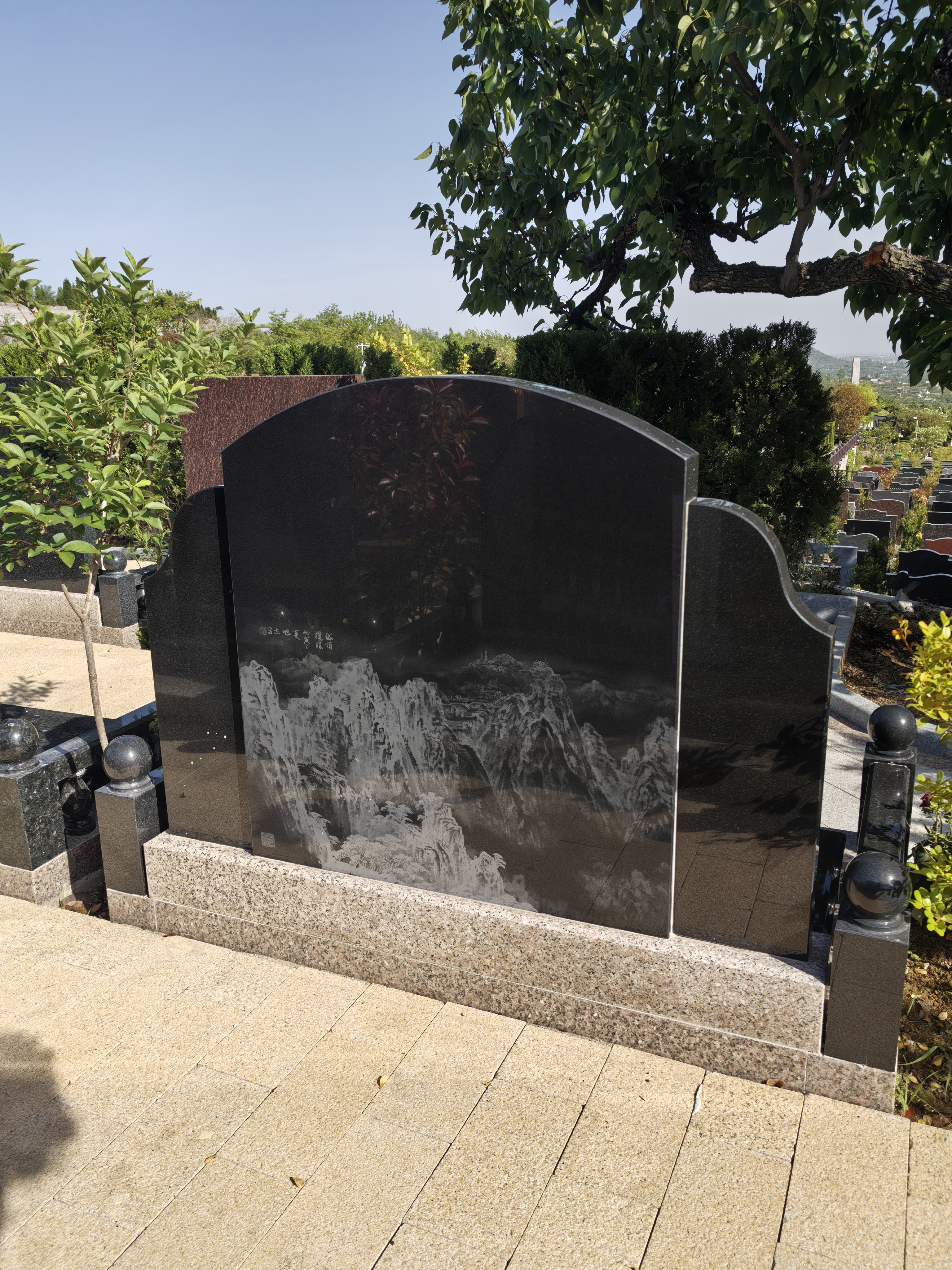 Wang Xudong's tombstone